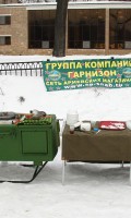 Ежегодный районный конкурс допризывной молодежи «Есть такая профессия - Родину защищать!» Ежегодный районный конкурс допризывной молодежи «Есть такая профессия - Родину защищать!»