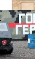 Участие ВПО «КАСКАД» в мероприятии «Уроки Танкового Мастерства И Огневой Подготовки» Участие ВПО «КАСКАД» в мероприятии «Уроки Танкового Мастерства И Огневой Подготовки»