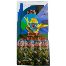 Набор Слава ВДВ Набор Слава ВДВ