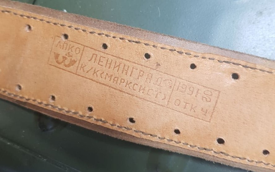 Ремень офицерский кожаный оригинальный Ремень офицерский кожаный оригинальный