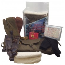 ВещМешок с подарками из прошлого ВещМешок с подарками из прошлого