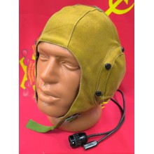 Шлем шумоизоляционный, летний, ШШЛ-78, СССР