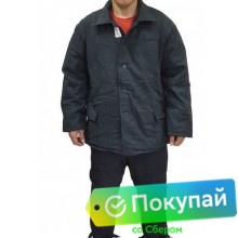 Костюм утепленный на ватине (телогрейка+брюки) в ассортименте 