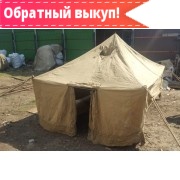 Палатка Походная