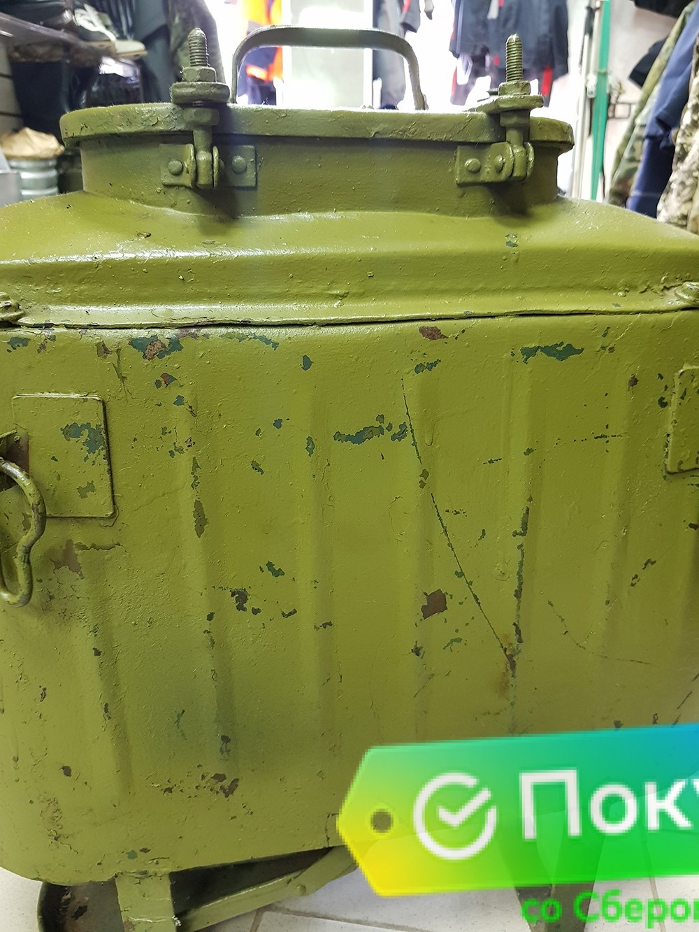 Кухня полевая малогабаритная вьючная МВК-50