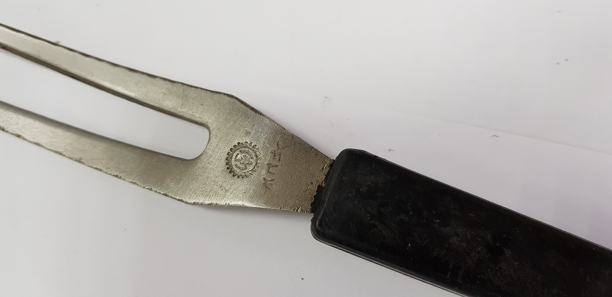 Вилка для мяса столовая Вилка для мяса столовая