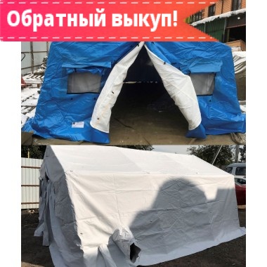 Армейская каркасная палатка «Памир-10» Армейская каркасная палатка «Памир-10»