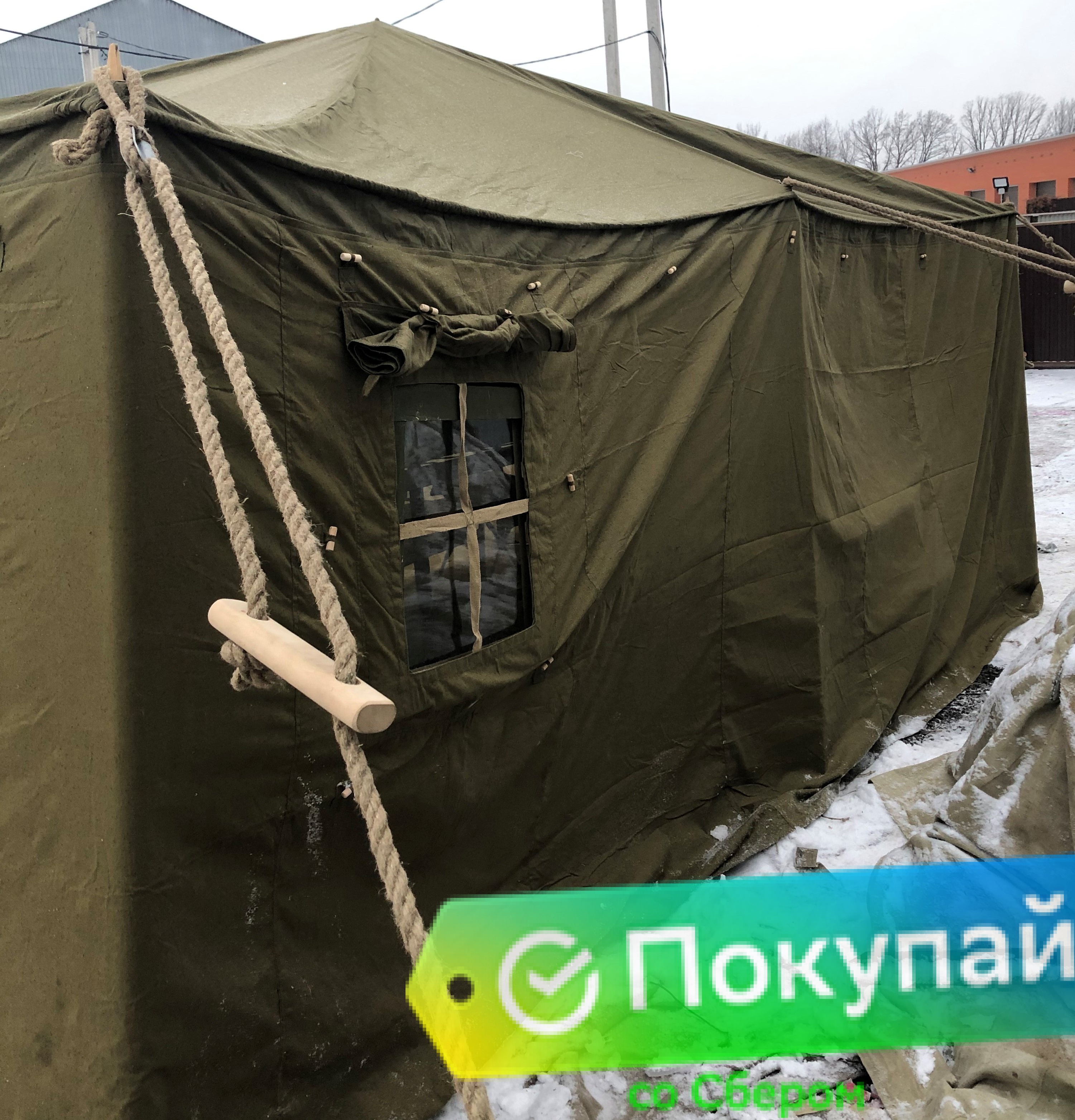 Аренда палатки «Гарнизон-8 комбинированной» Аренда палатки «Гарнизон-8 комбинированной»