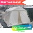 Палатка Гарнизон-7 белого цвета с полом Палатка Гарнизон-7 белого цвета с полом