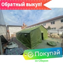 Палатка Каркасная утепленная зеленого цвета 12х6 Палатка Каркасная утепленная зеленого цвета 12х6