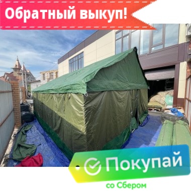 Палатка Каркасная утепленная зеленого цвета 5х6