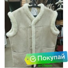 Жилет меховой дубленый белого цвета Люкс с опушкой