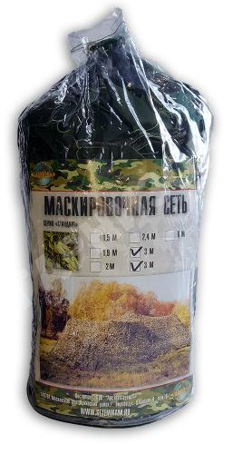 Сеть маскировочная МКТ-2Л 3х3